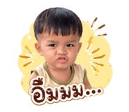 839078019