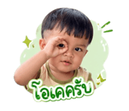 839078027