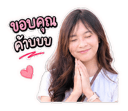 839078129