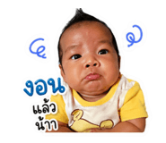 839078140