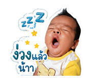 839078141