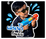 839078146