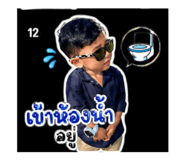 839078148
