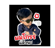 839078154