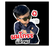 839078157