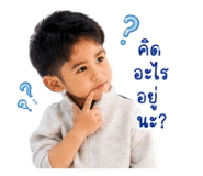 839078246