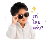 839078254