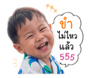 839078291