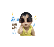 839078597