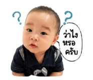 839078625