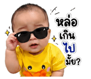 839078629