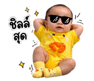 839078631