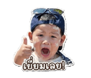 839079021
