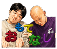 839079046