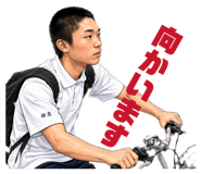 839079053