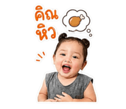 839079148