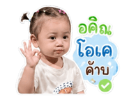 839079166