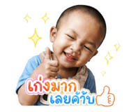 839079721
