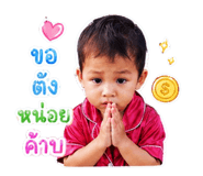 839079727