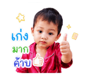 839079729