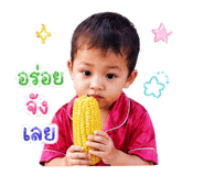 839079734