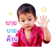 839079736