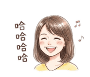 839079788