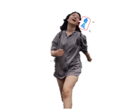 839079824