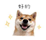 839079835