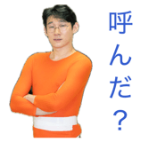 839080015