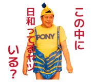 839080022