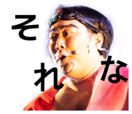 839080036