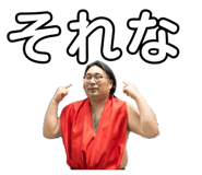 839080038