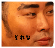 839080039