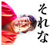 839080041