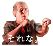 839080044