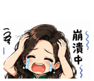 839080080