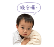 839080116