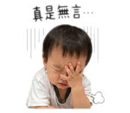 839080125
