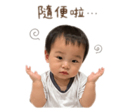 839080127