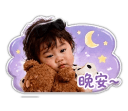 839080383