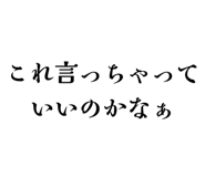 839080417
