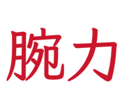 839080431