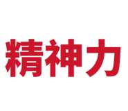 839080432
