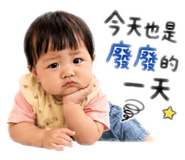 839080503