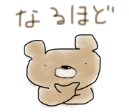 839080513