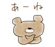 839080514