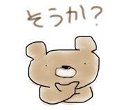 839080516