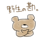 839080518