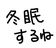 839080519